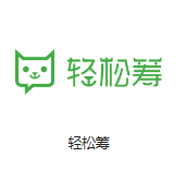 河西机房客户医疗行业
